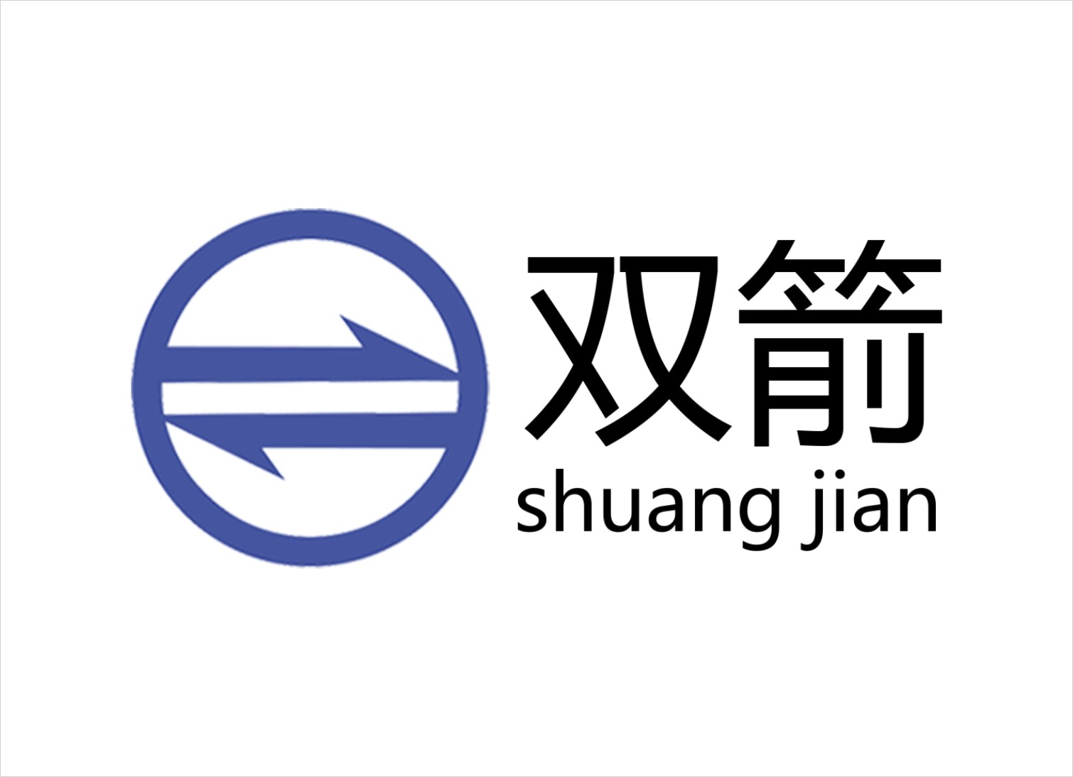 耐高溫、耐油PU密封件 (大型輸送帶用密圈)