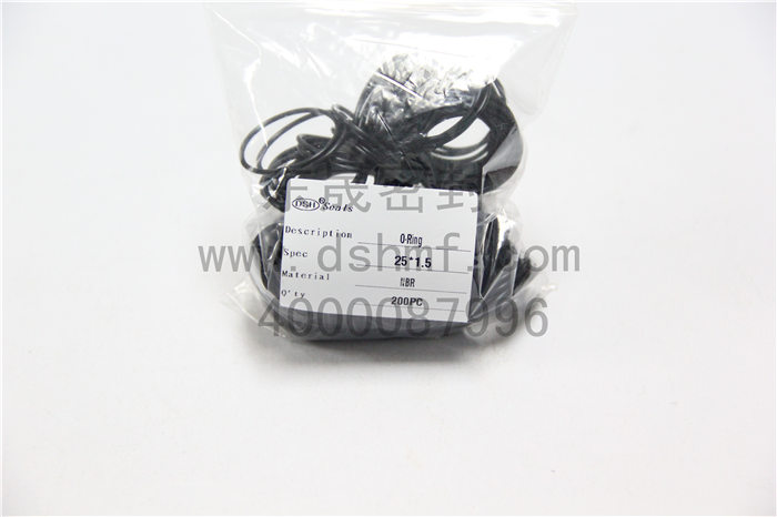 橡膠密封圈，密封件產(chǎn)品