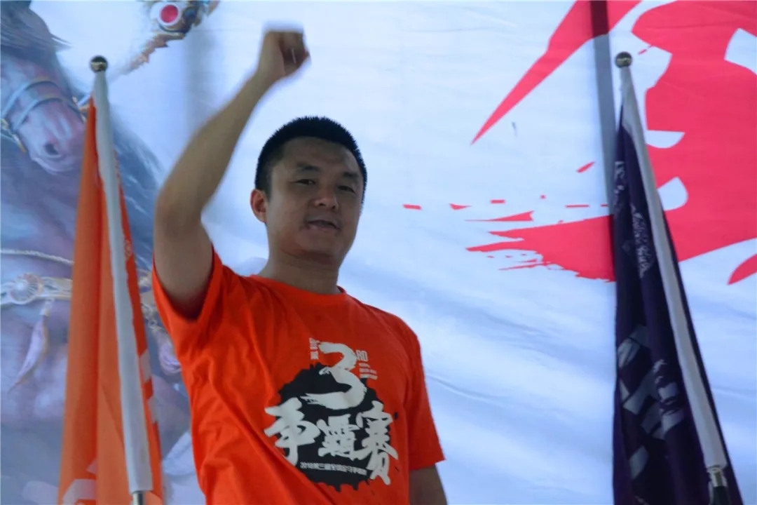 東晟網(wǎng)絡(luò)營銷團隊參加活動的照片及風采