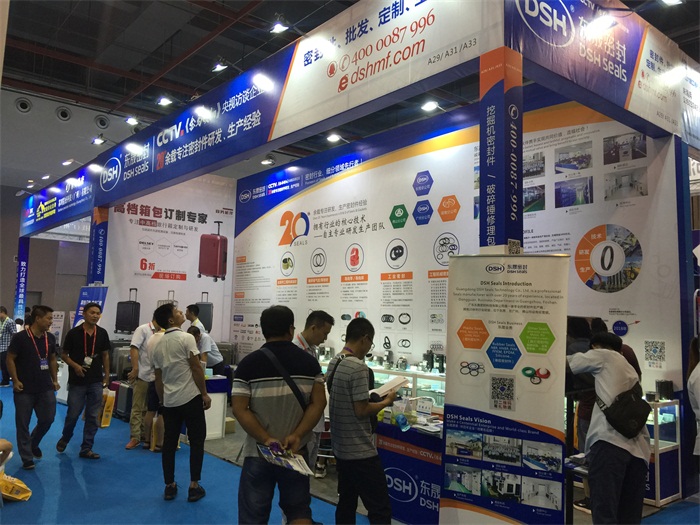 東晟密封件在展位哦!還不錯吧！