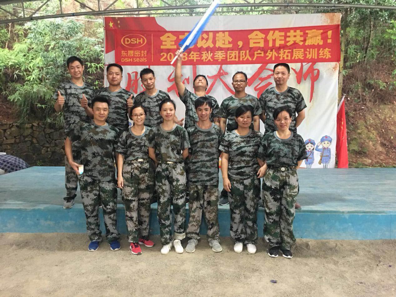 東晟人”團隊帥氣風采了！