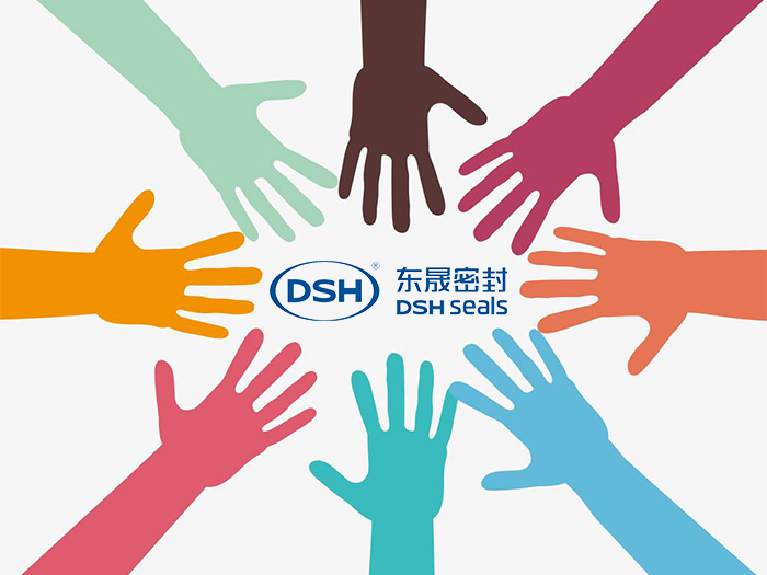 有了你的付出，東晟密封會(huì)更加的成功