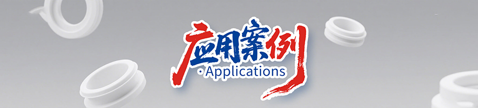 寶鋼