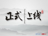 東晟密封:360搜索的“北京時間號”官方自媒體上線啦！