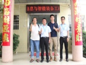 東晟密封迎來(lái)廣東省農(nóng)業(yè)信息工程的客戶(hù)參觀考察