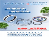 錢(qián)是寫(xiě)出來(lái)的！