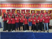 牛商爭霸走訪幫扶，業(yè)績勢必再創(chuàng)新高；